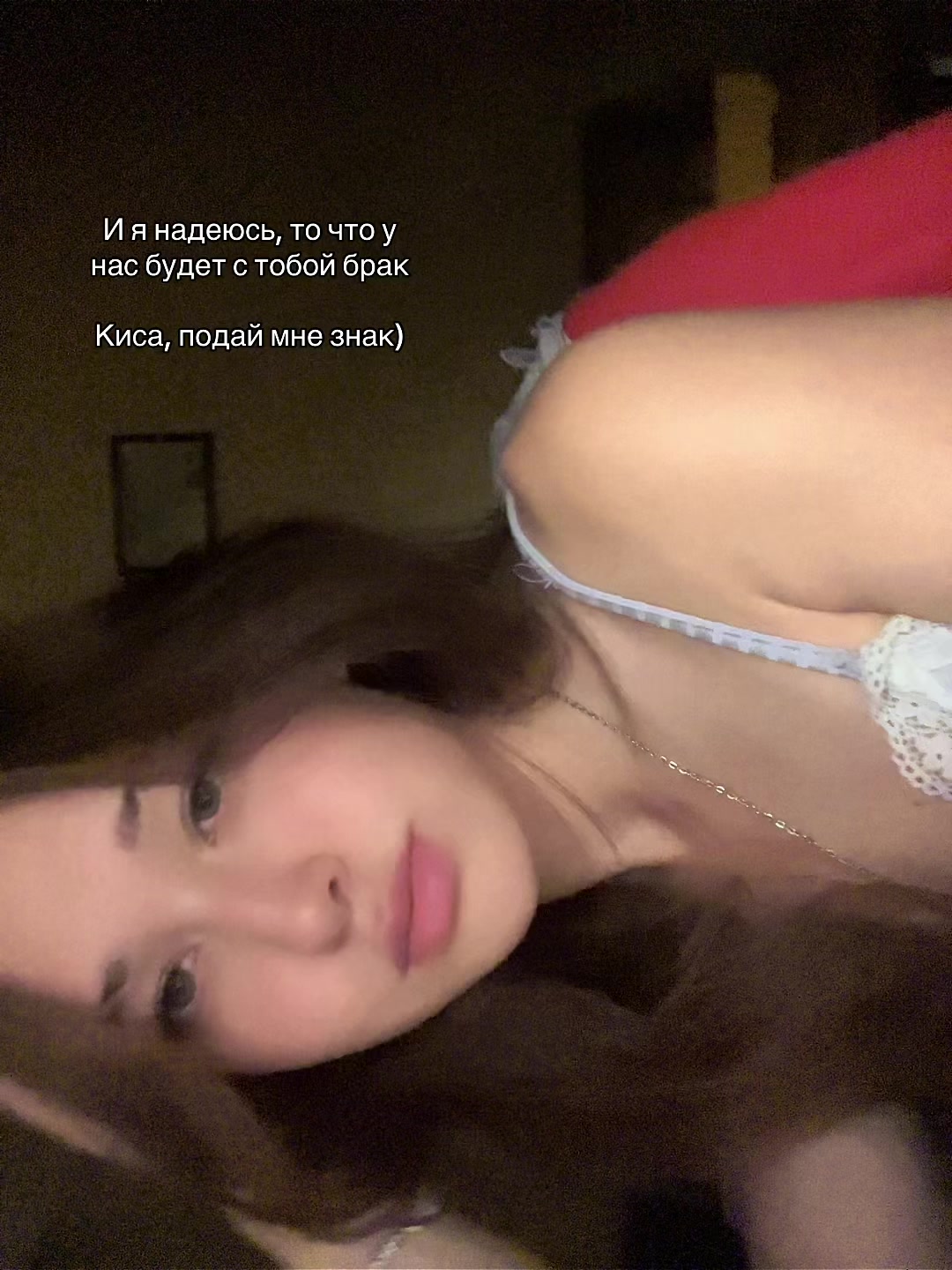 @Tori