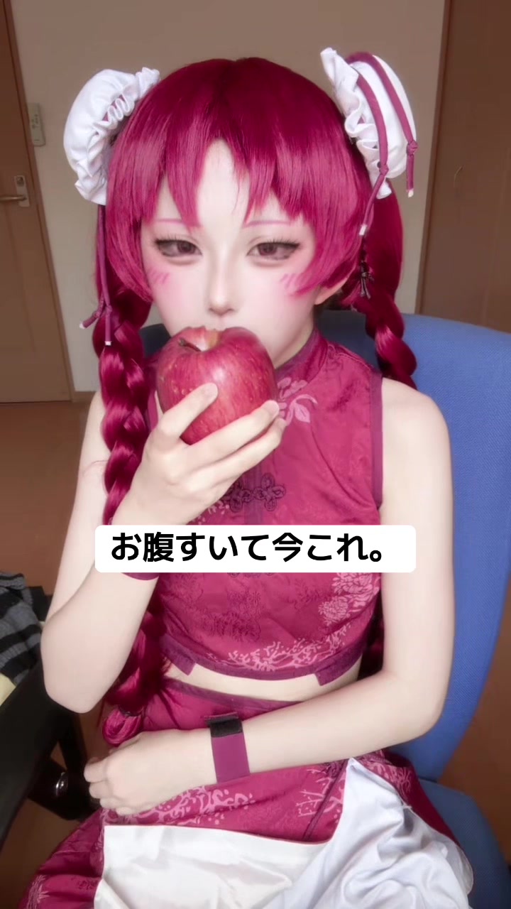 @あまぎ