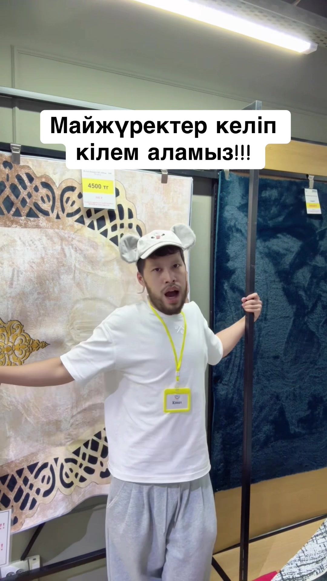 @ivicity_shop