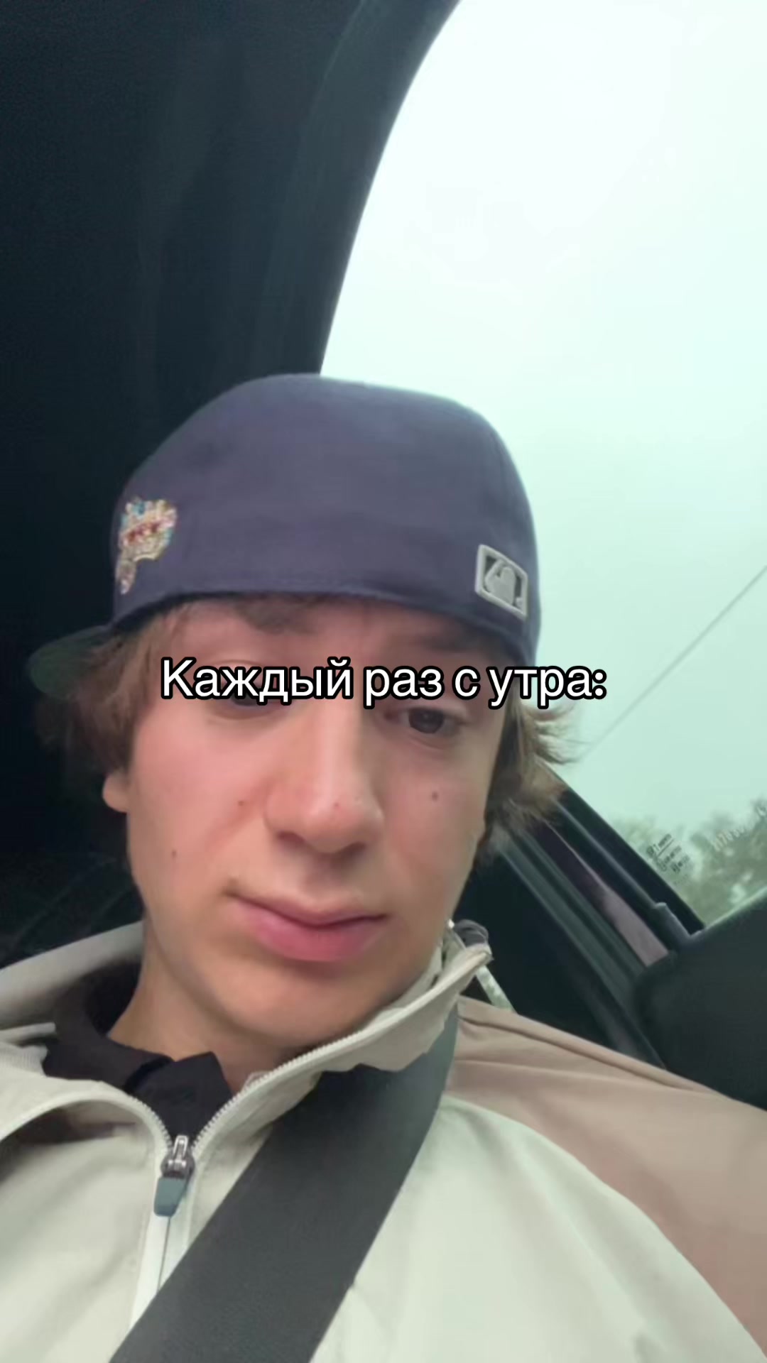 @Zahar
