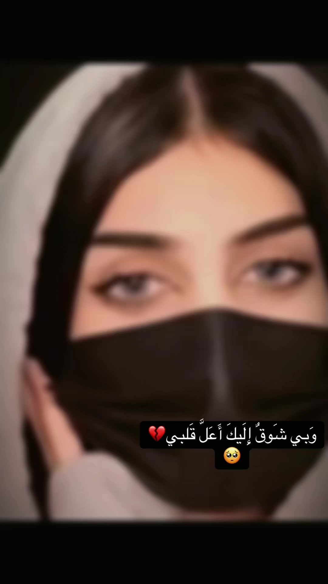 @غاده الحربي