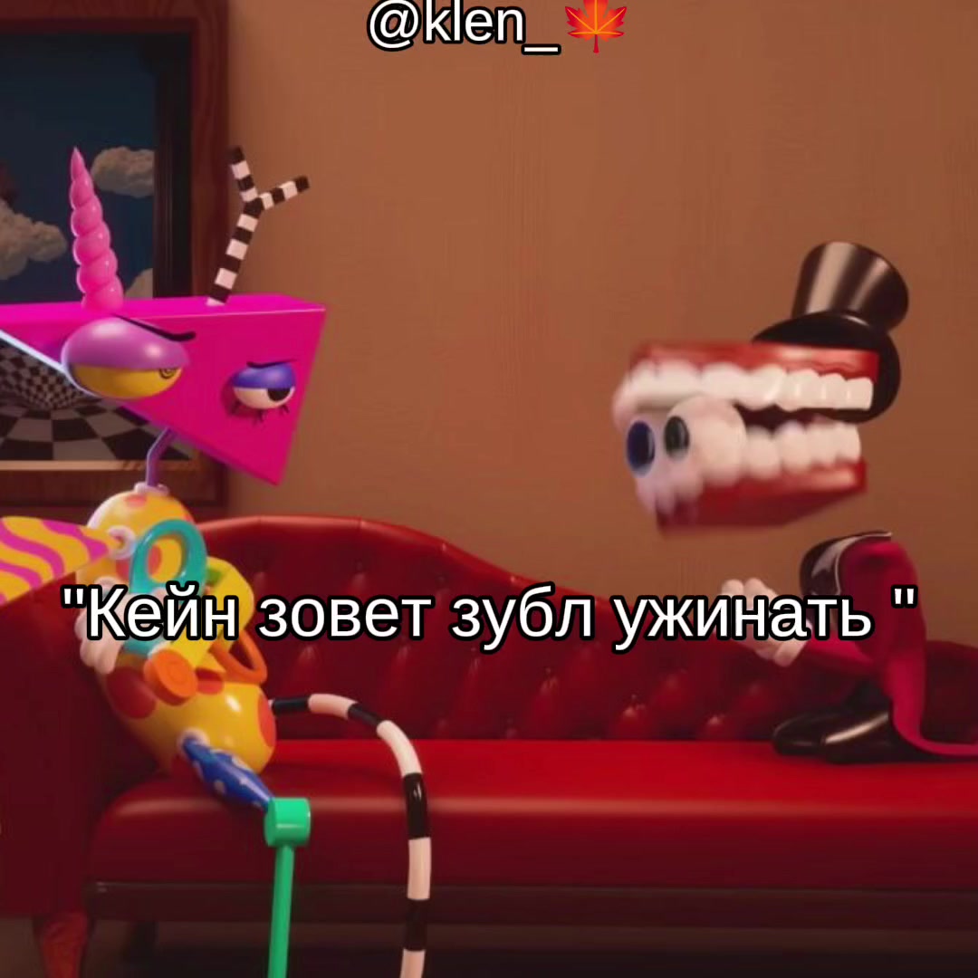 @@klen_🍁