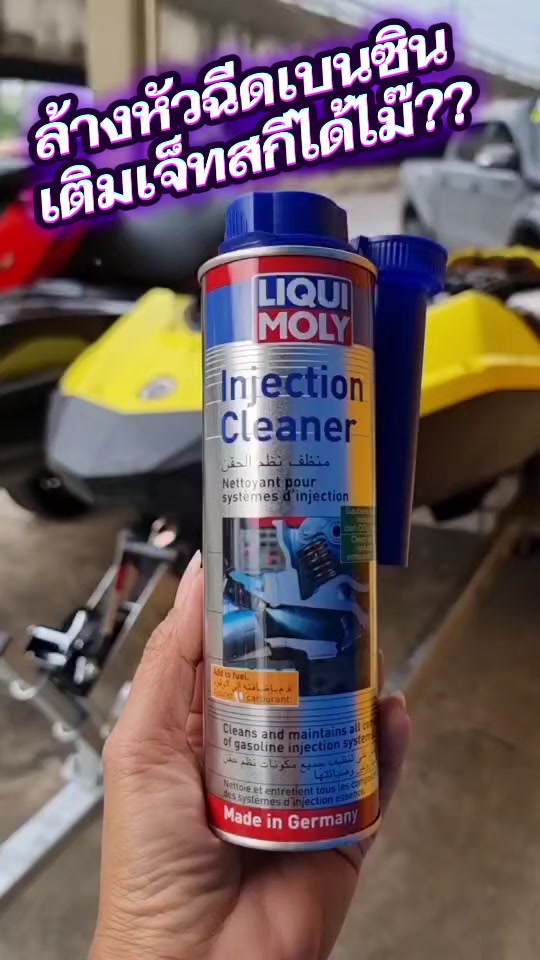 @Ozone motor sport