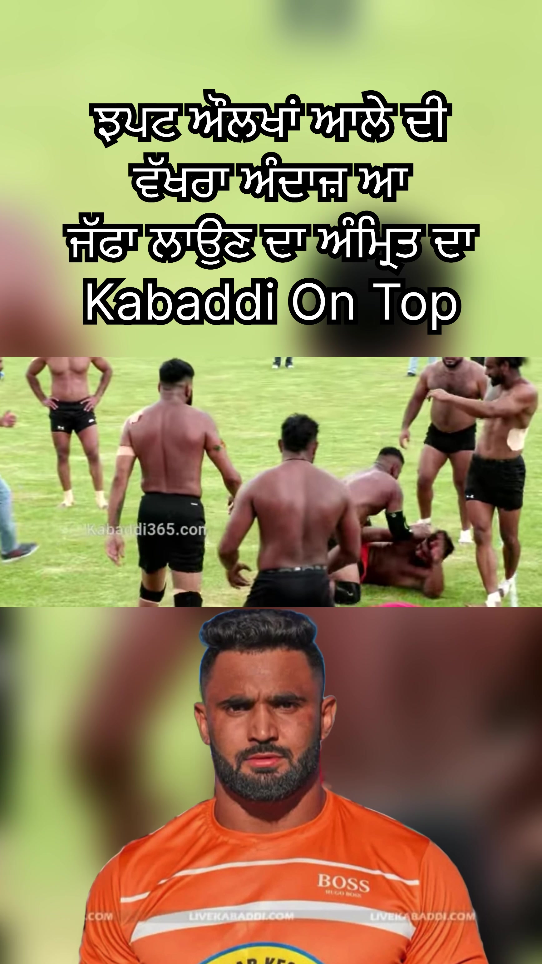 @kabaddiontop7