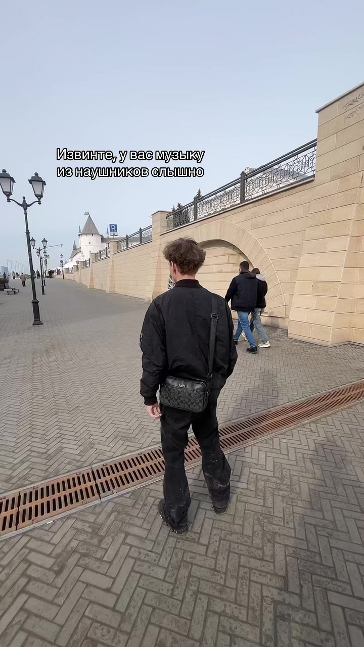 @Тгк: Tact Store