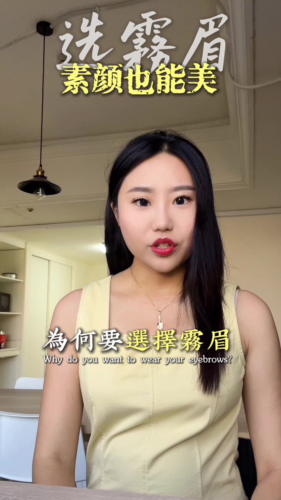 @愛漂亮的Elisa