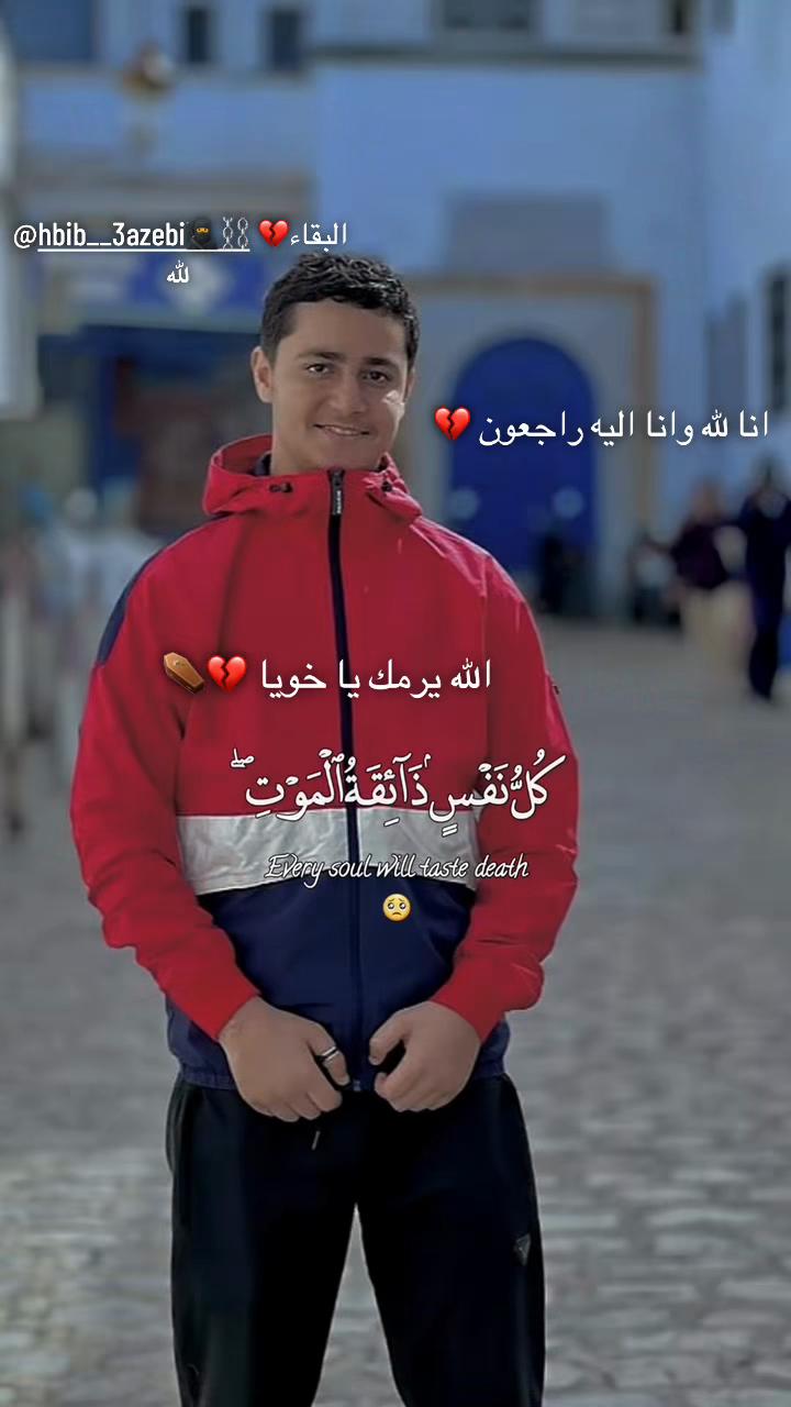 @ray2nn_ziedi