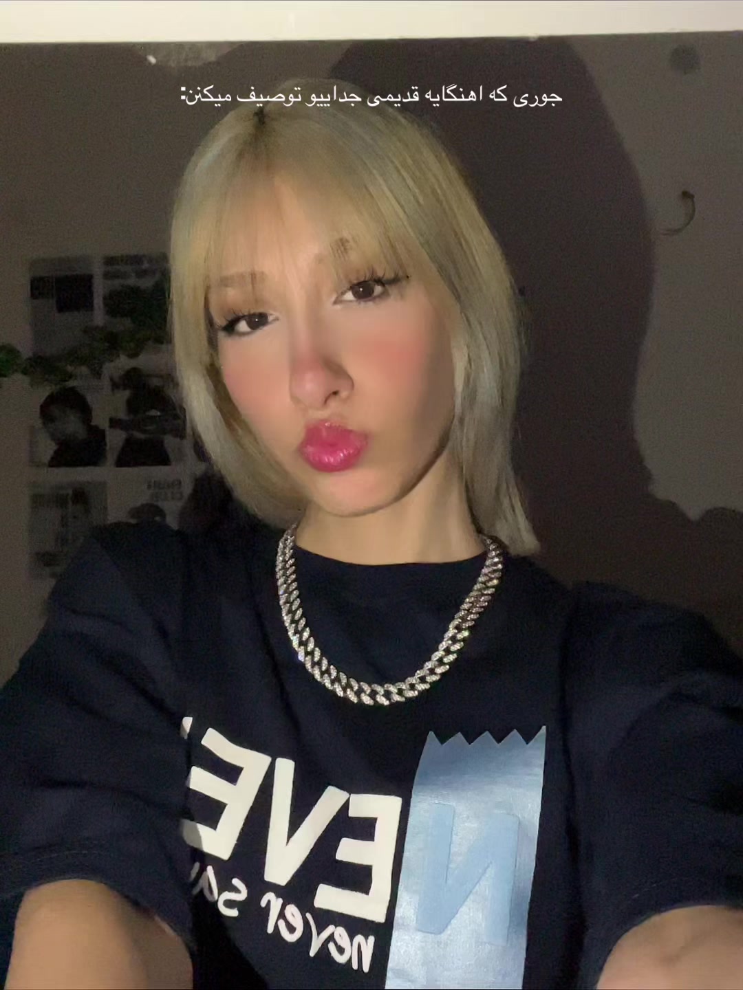 @Me1riwm