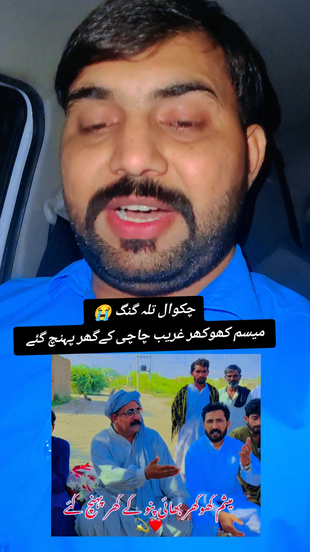 @Globaltvtalagang