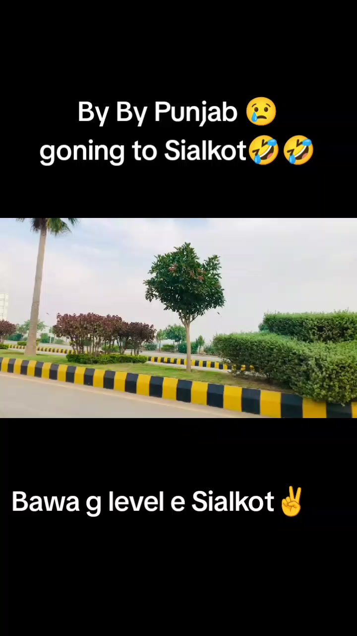 @Sialkot سیالکوٹ آلہ🇵🇰