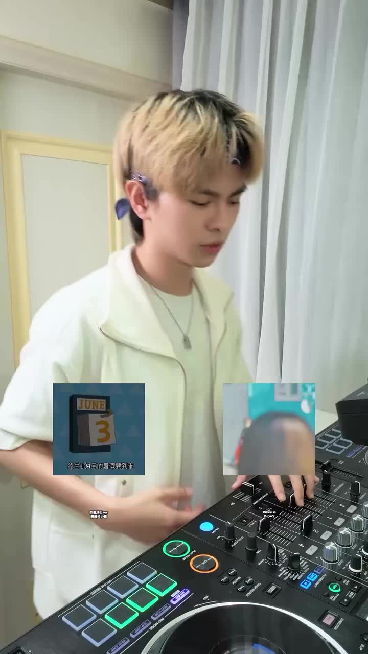 @⋆ ₊ ﾟ ☽ * ₊ ⋆