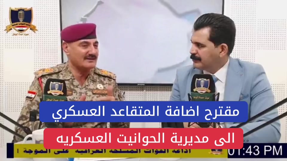 @الاعلامي سراج منير:sirajmuneer