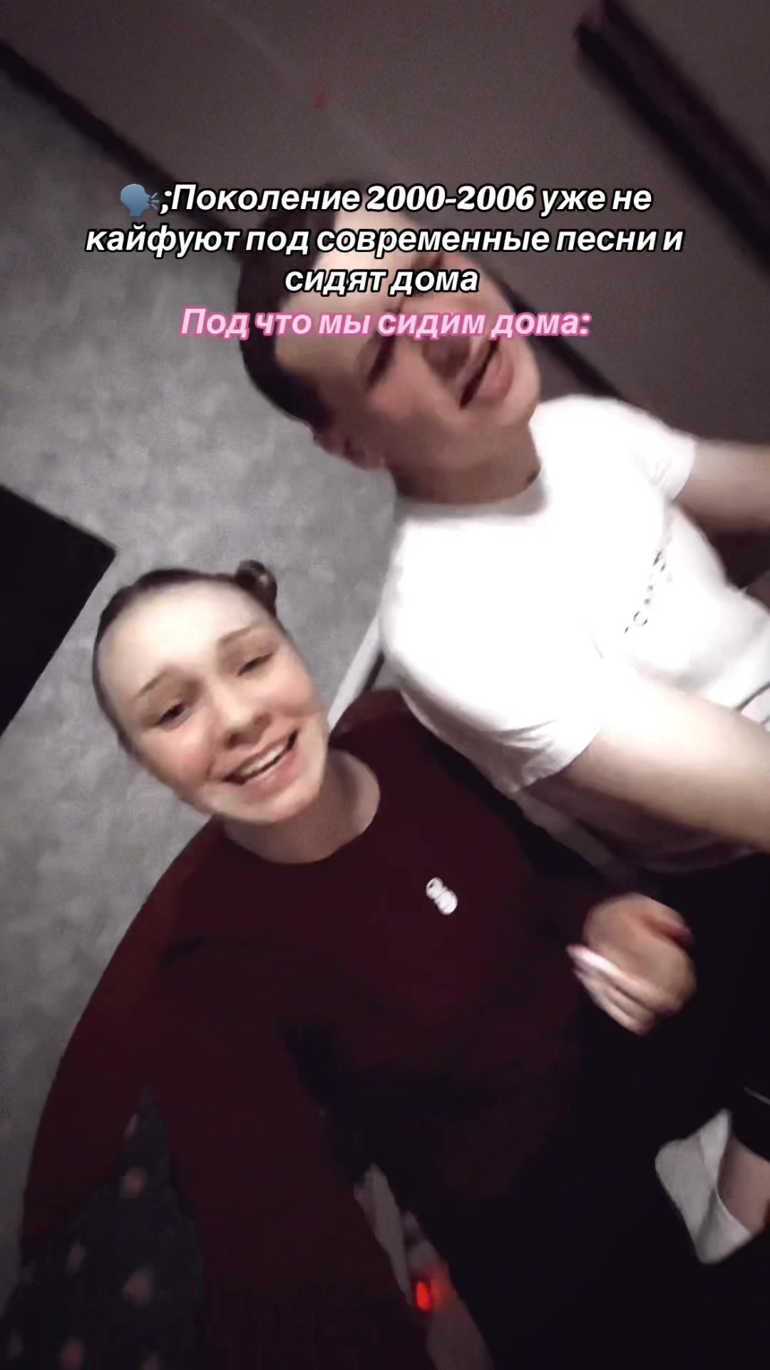 @xomstna
