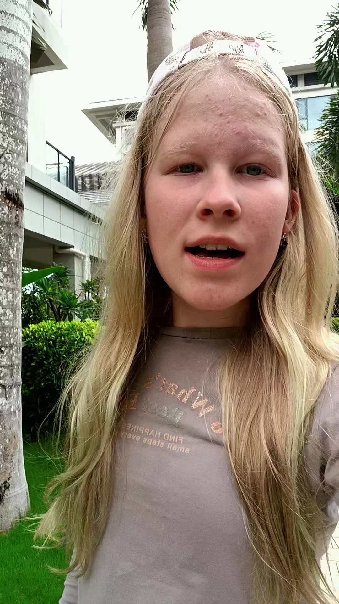 @петрушачка 🌱