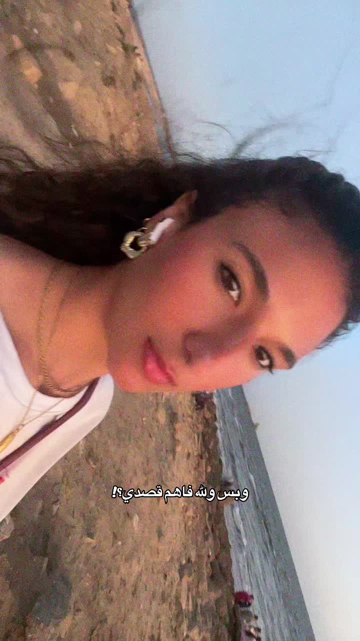 @Shahd Ali