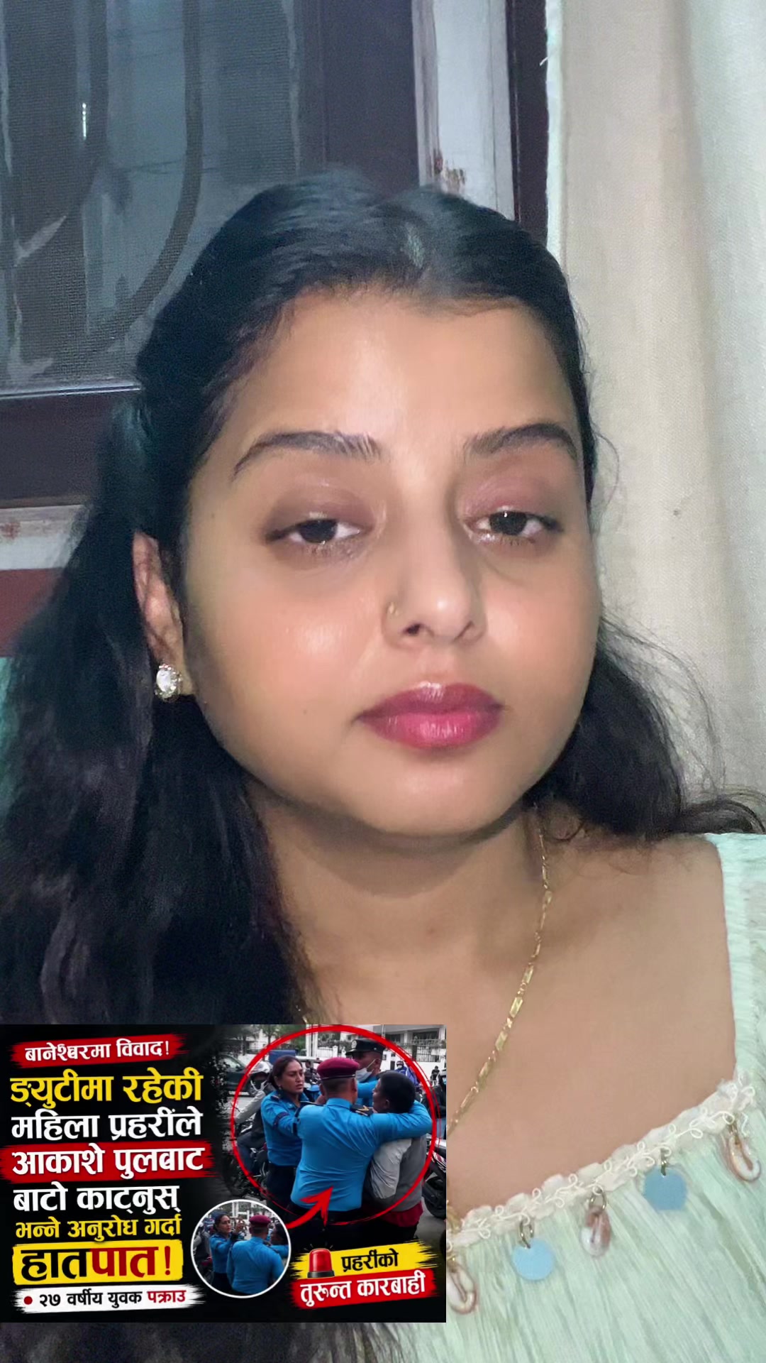 @Yadav