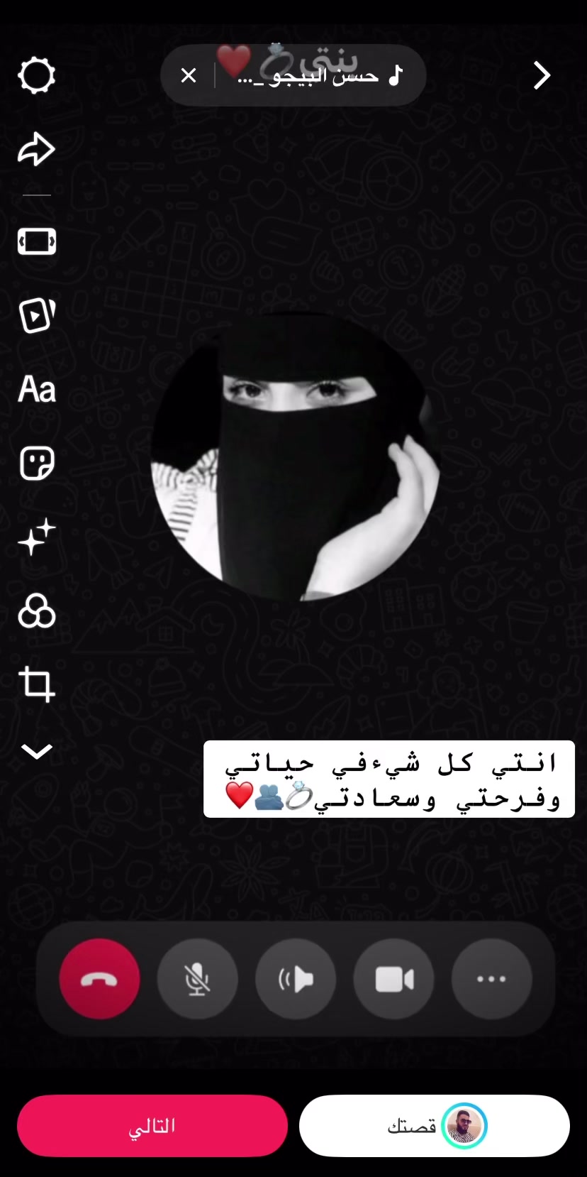 @🖤🥺ᎷᎯᏰᎡᏫᏌᏦ ᎯᏞᎥ🫀🔥