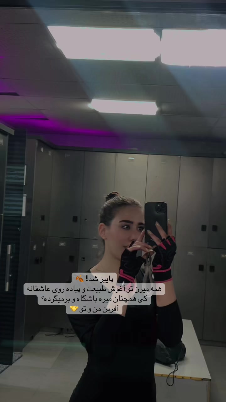 @ne_ha_ra_