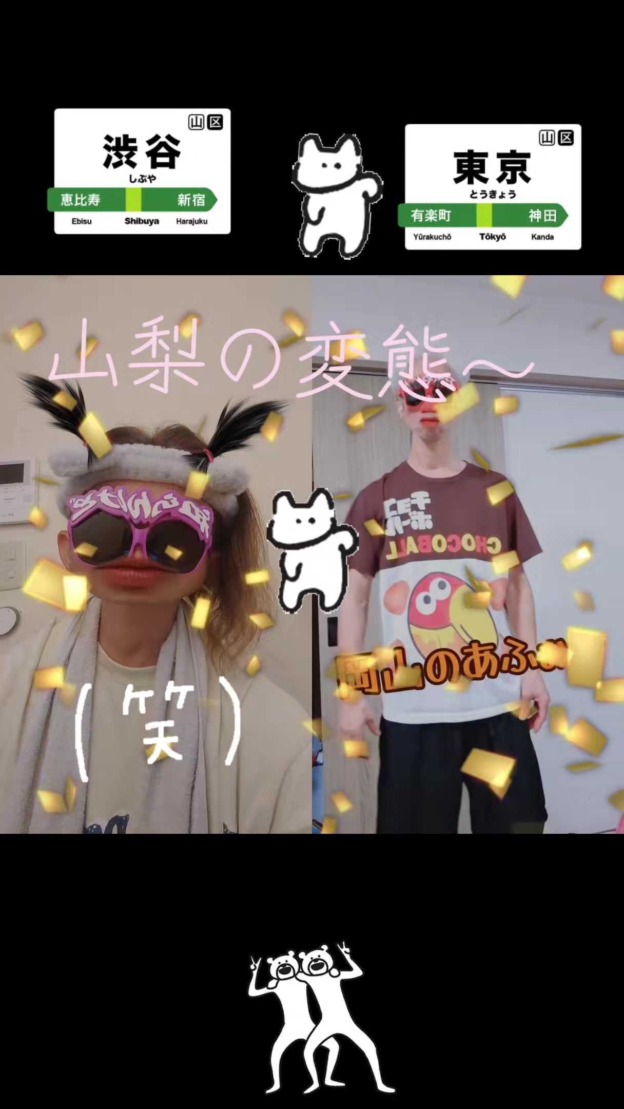 @🏴☠たかーき70⚔