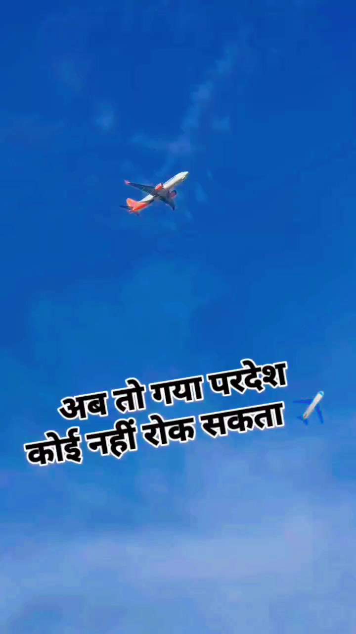 @Sunil Kumawat