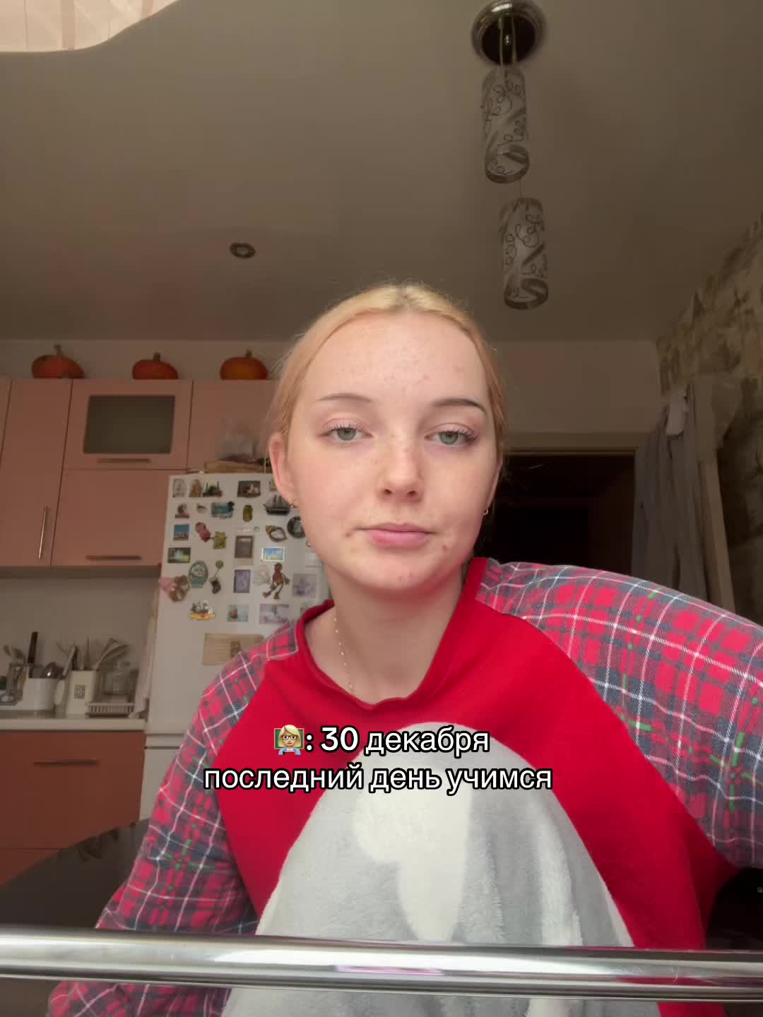 @snowhitu