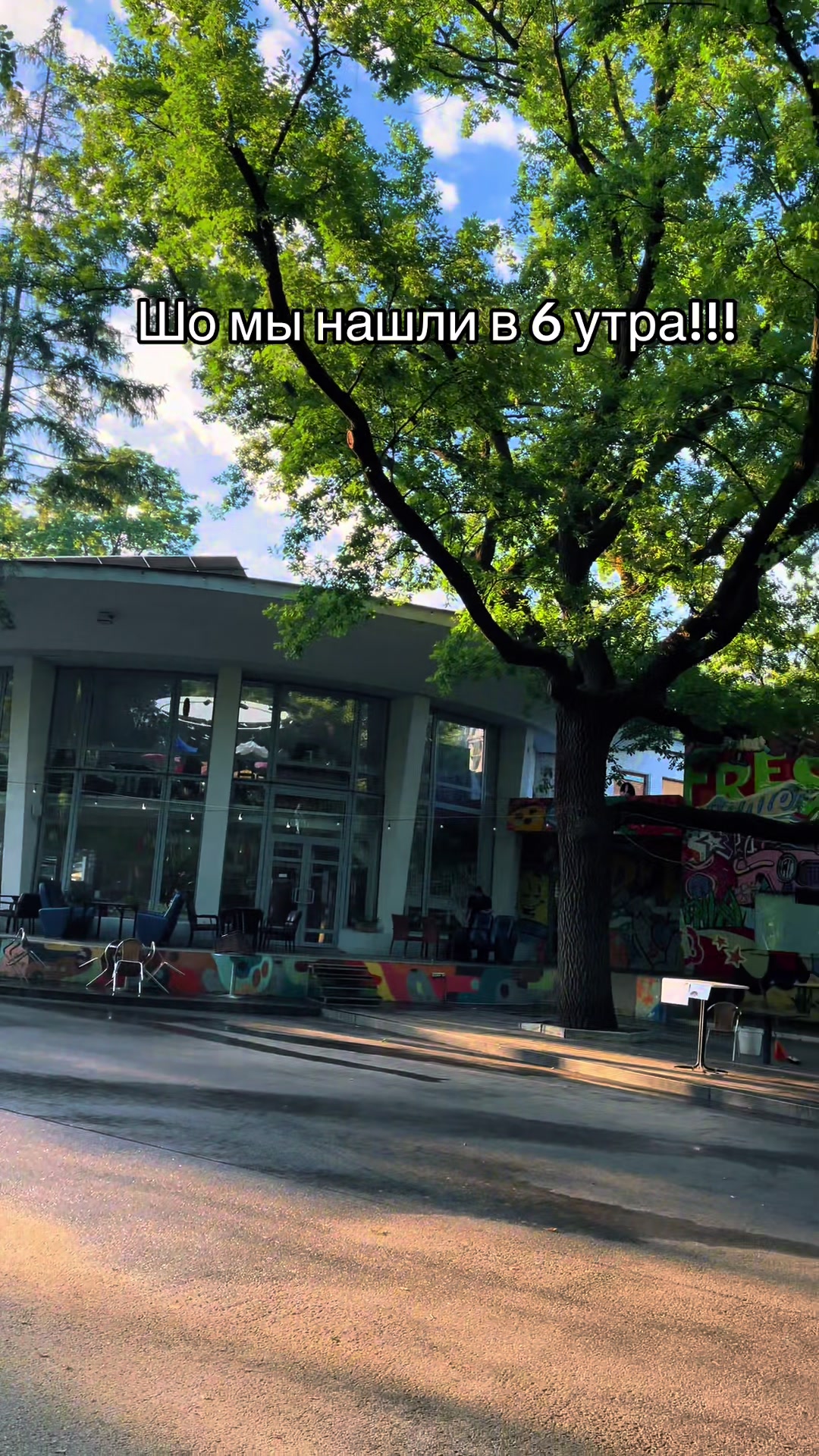@tata