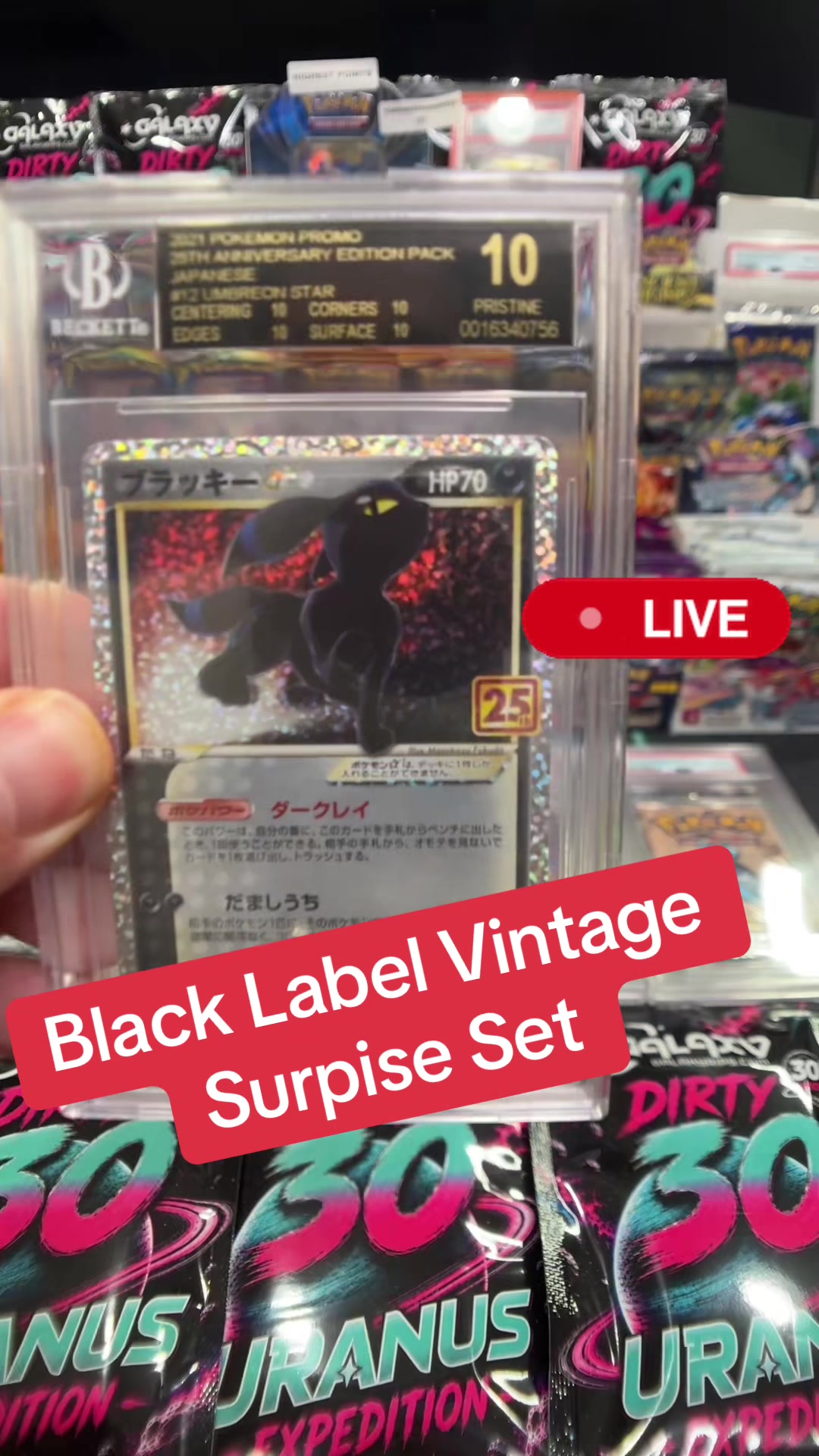 @The Starters Card Breaks