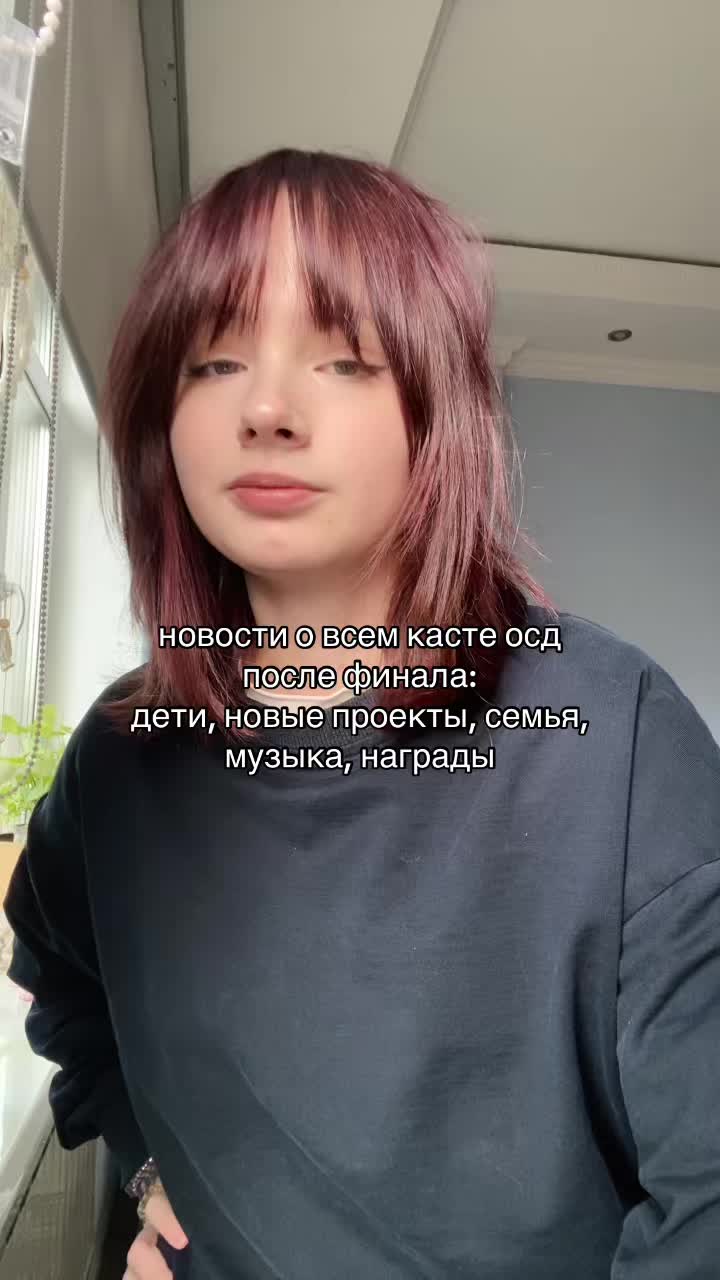 @леффи☾ ||BYLER NEVER DIE||