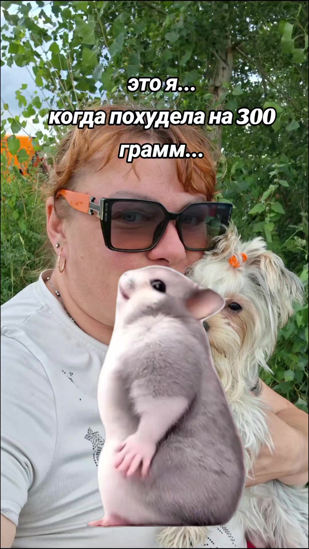 @токсичная2412