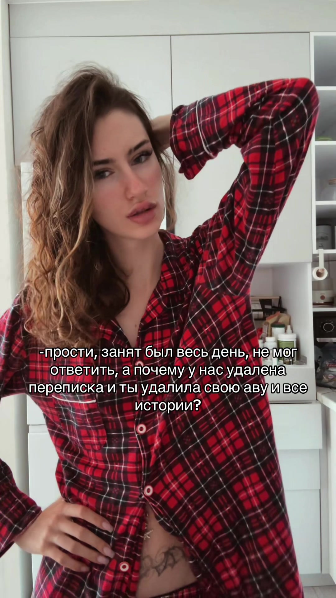 @shawtyinss