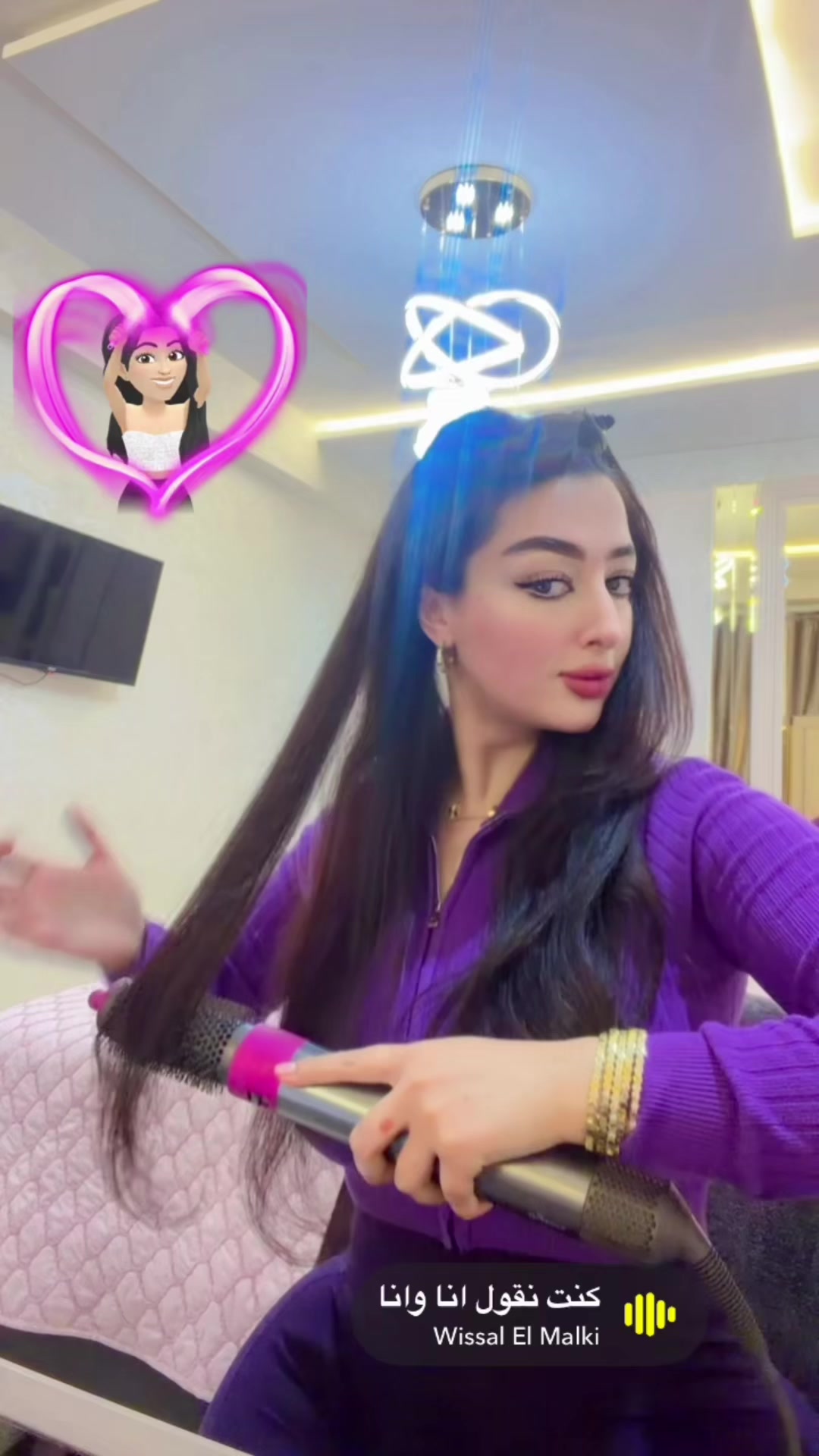 @بسمة🌸💞