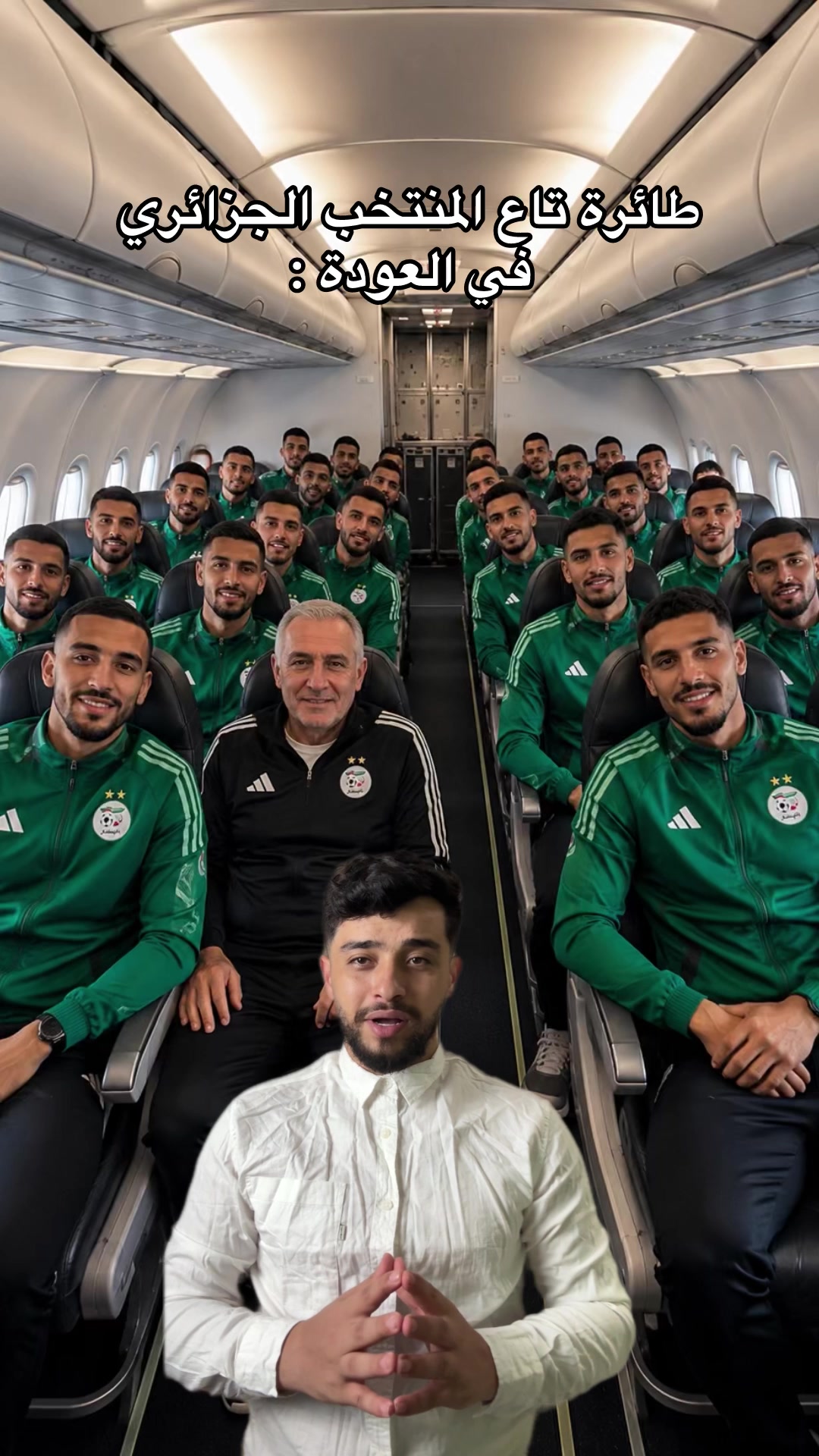 @سي فاتح 🦊