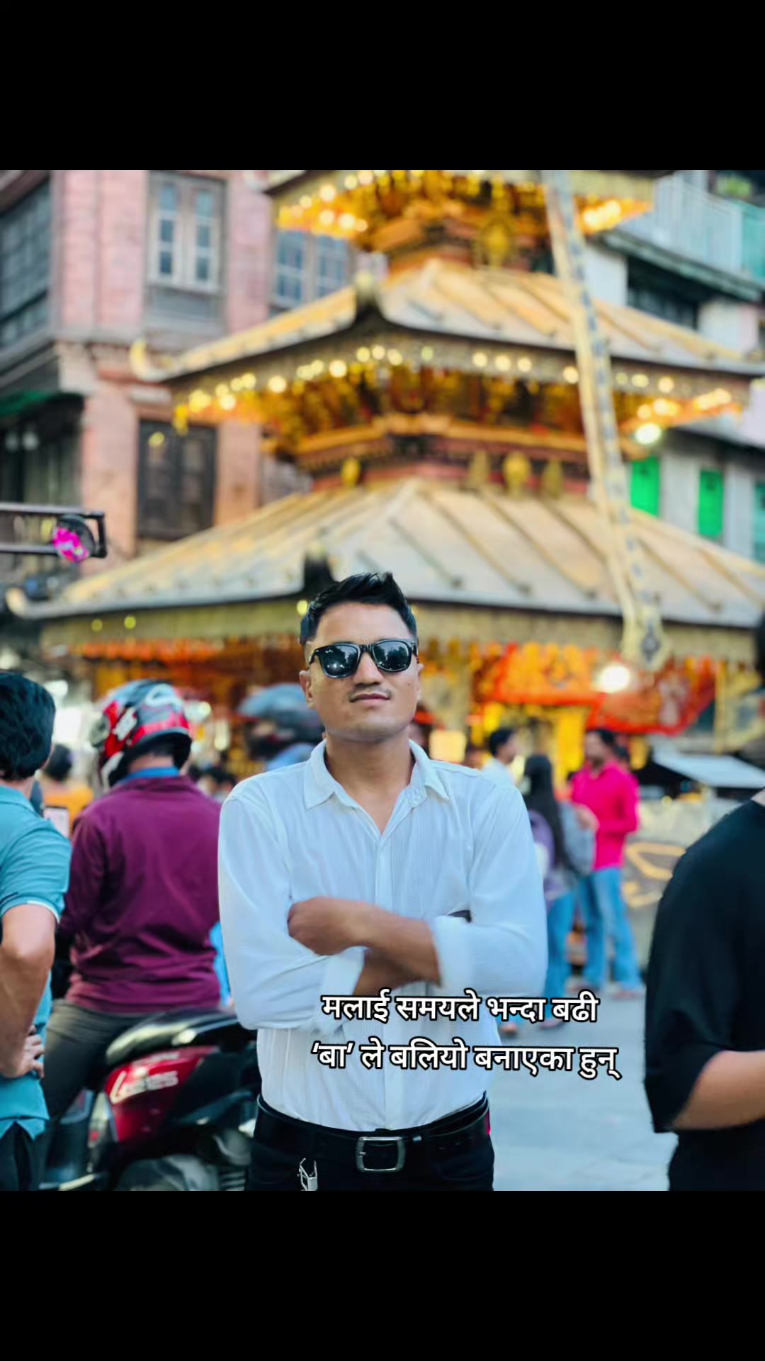 @झलक राना/jhalak RaNa