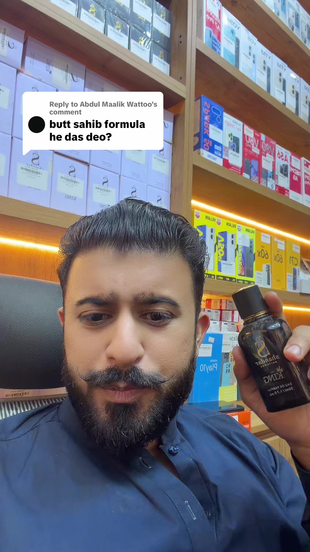 @Danyal Butt Brand