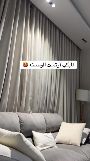 @تجارب لولوبنت الجوهره🍃