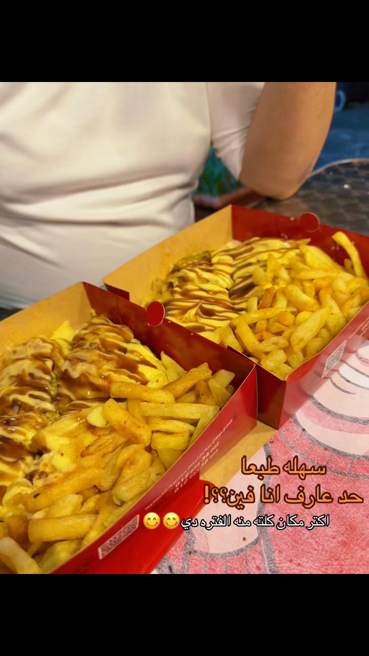 @Migha