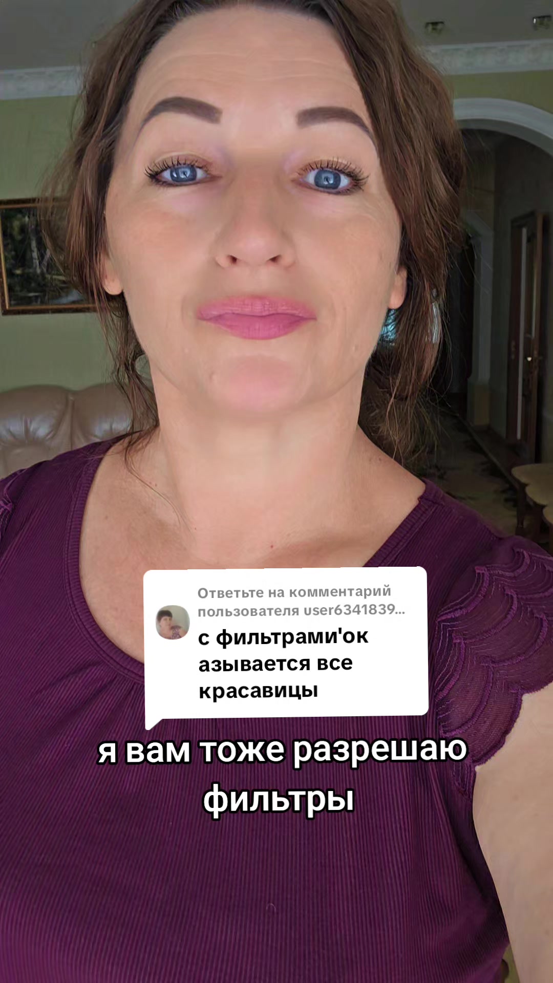 @SVETLANA 🦂 SCORPIONS 🦂 &hearts;️