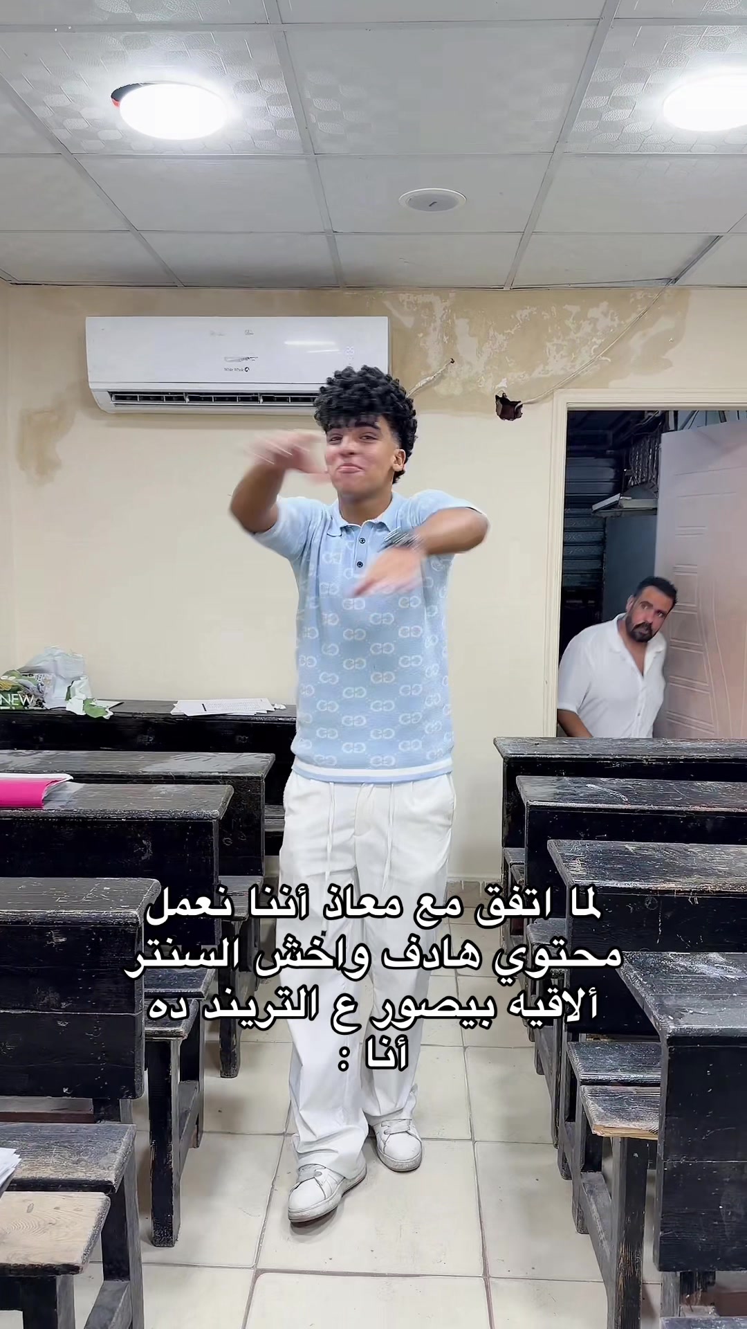 @🔥❤️العمده❤️🔥