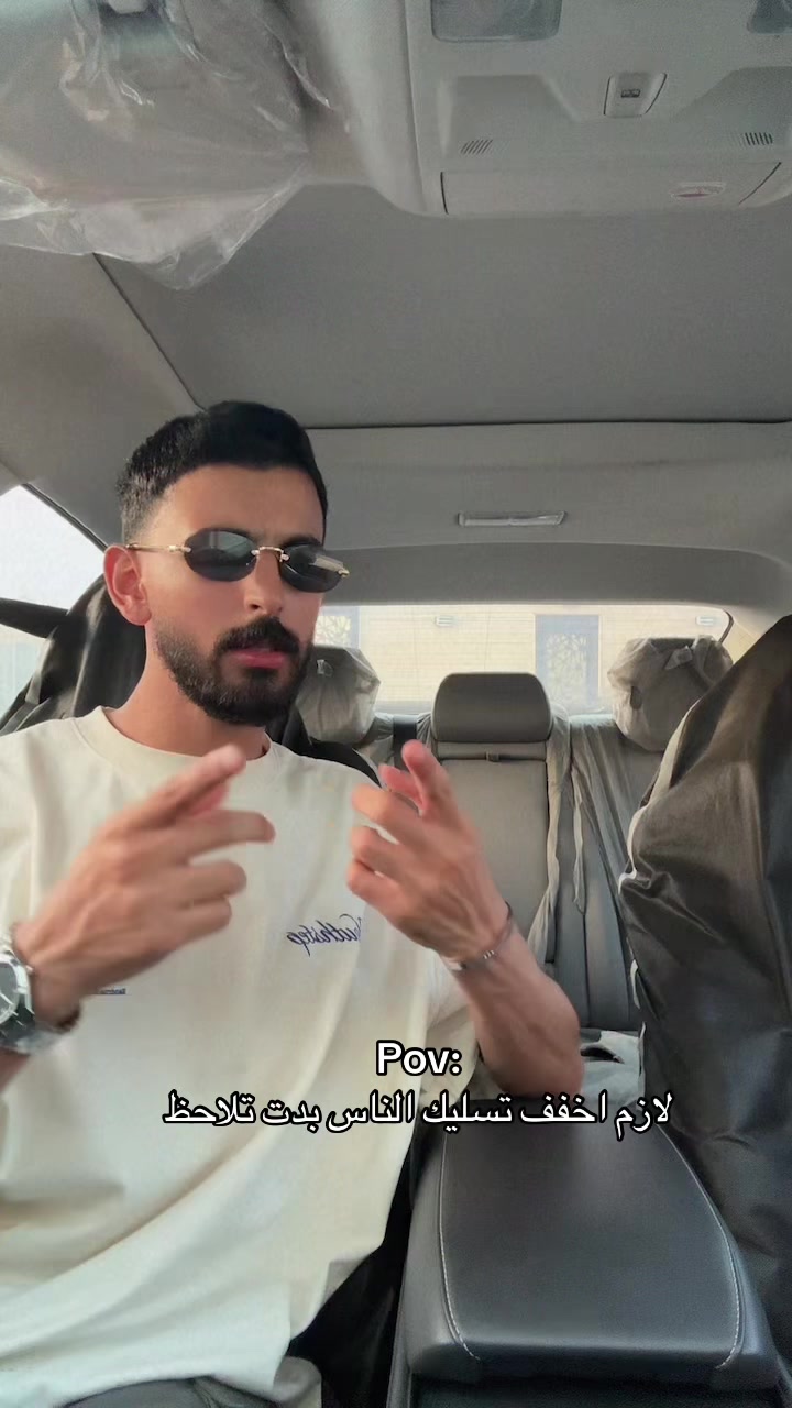 @𝑭𝑨𝑹𝑬𝑺🦞.