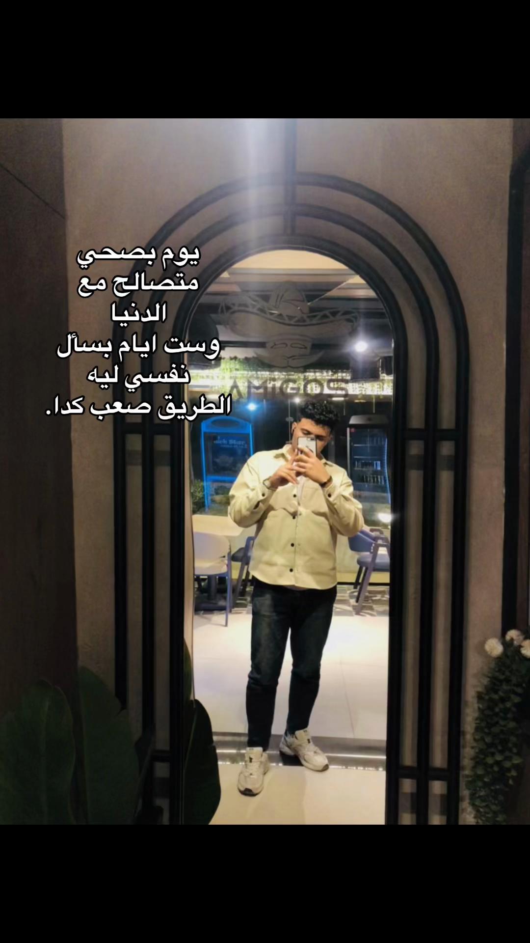 @B’