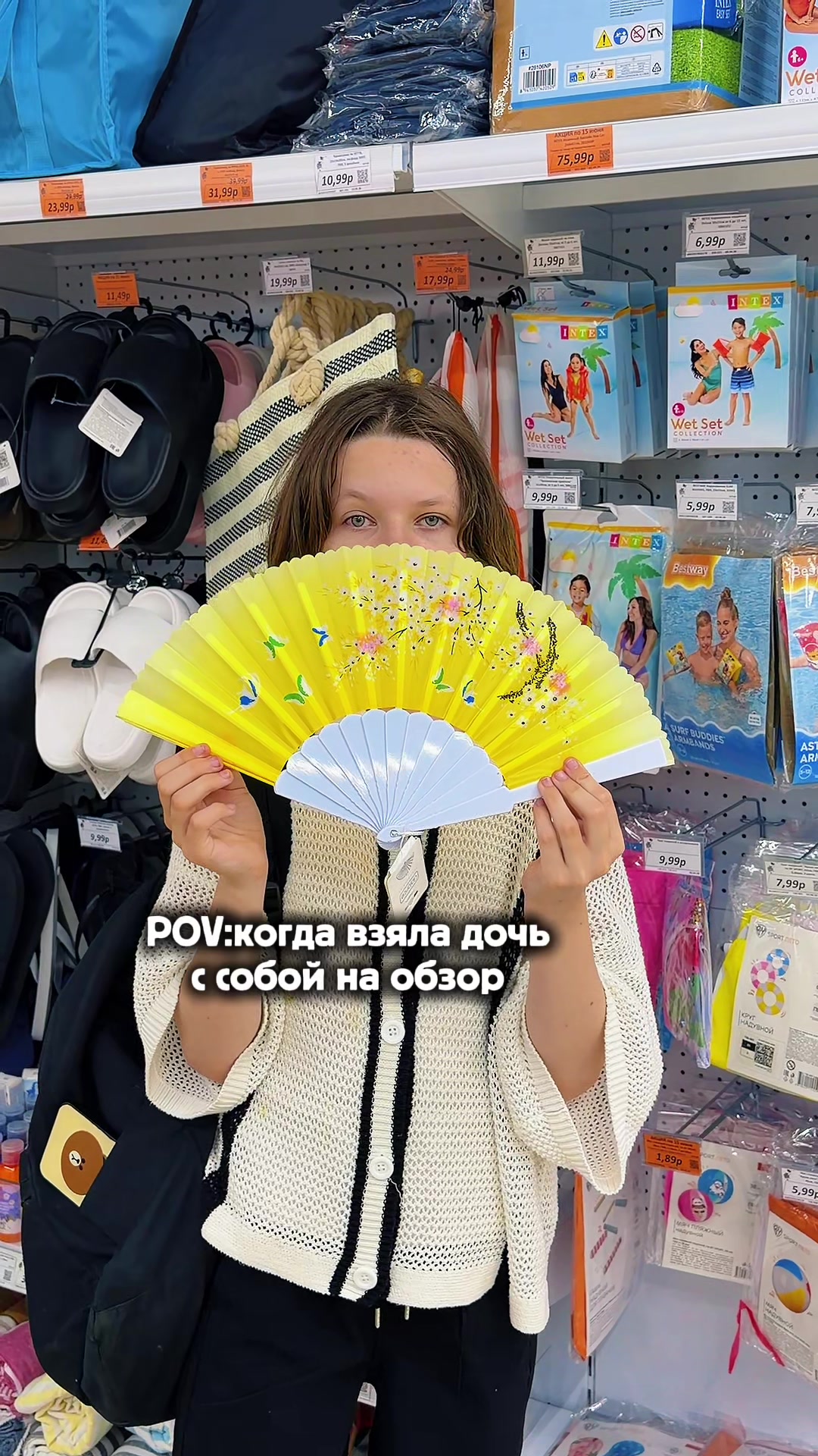 @Vicky_Grukk