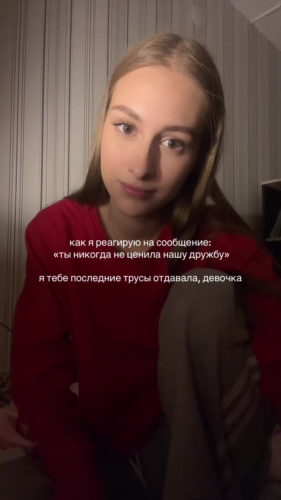 @villurr 🫧