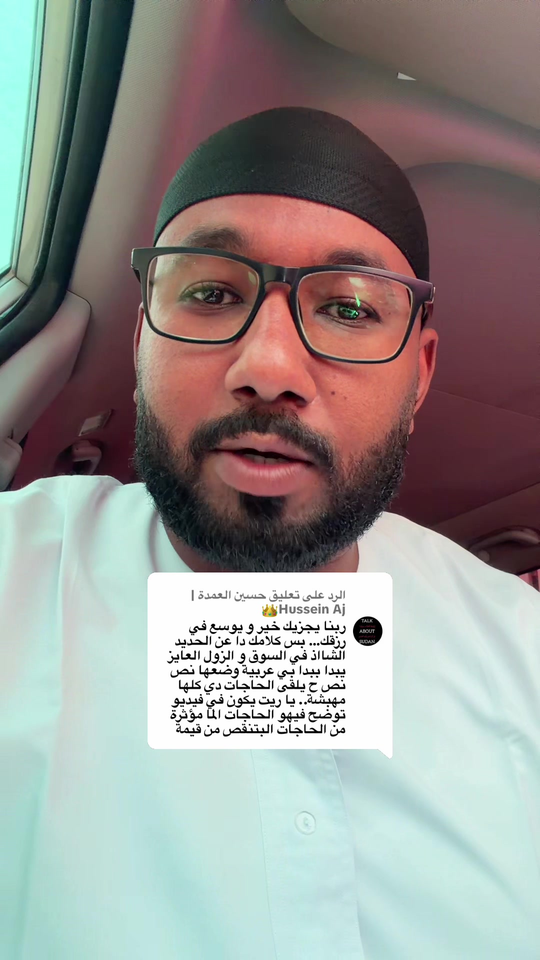 @Mohammed Mubarak✌️