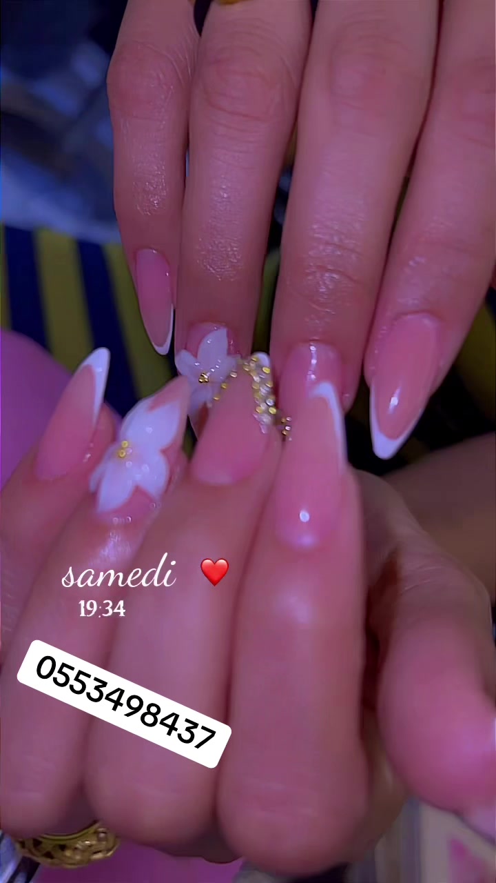 @🦋 NK Beauty 🦋