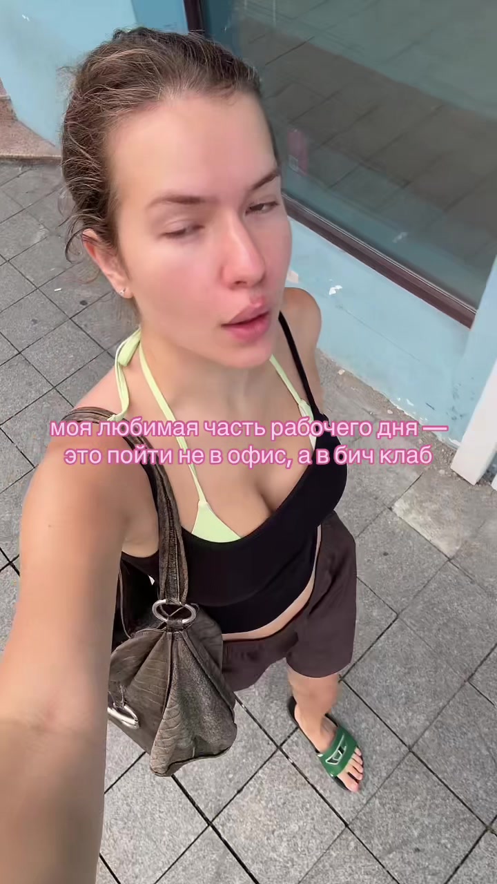 @алина марковка