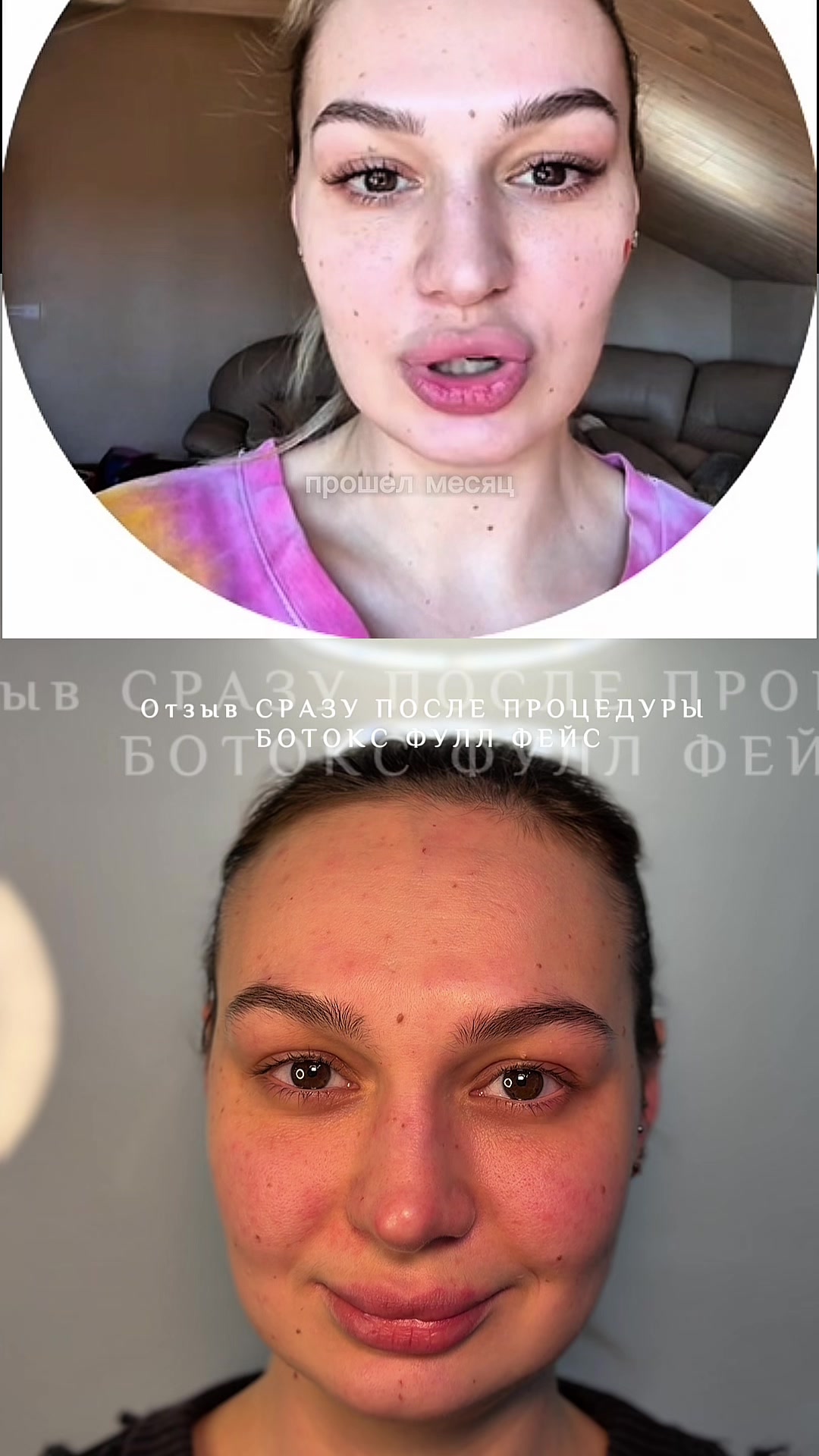 @Dr.milevskaya