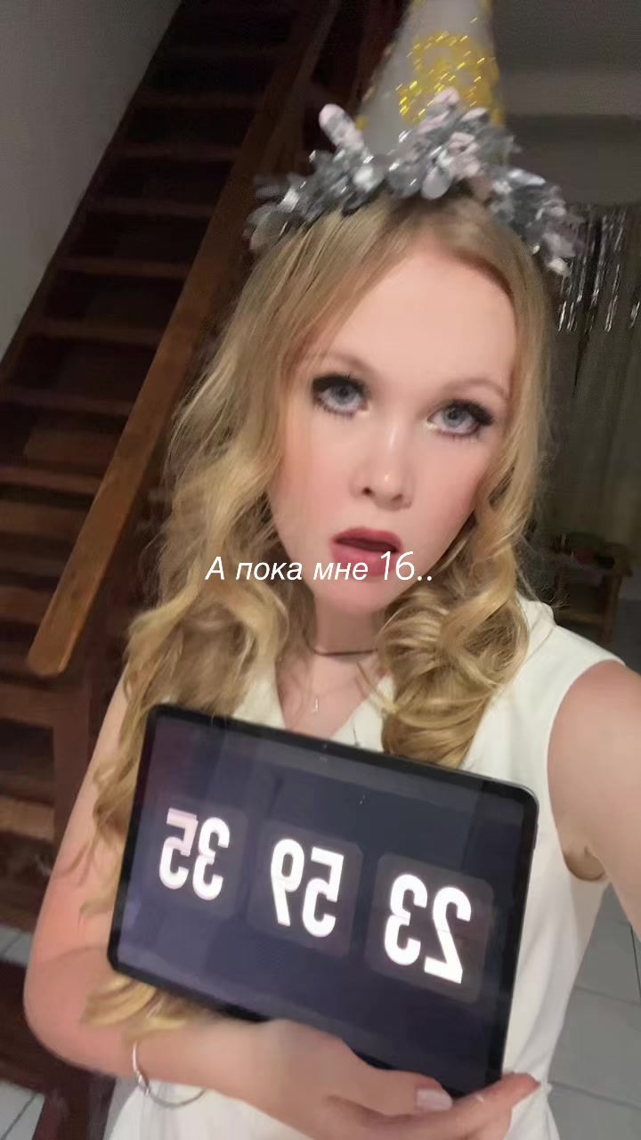 @Vetochka