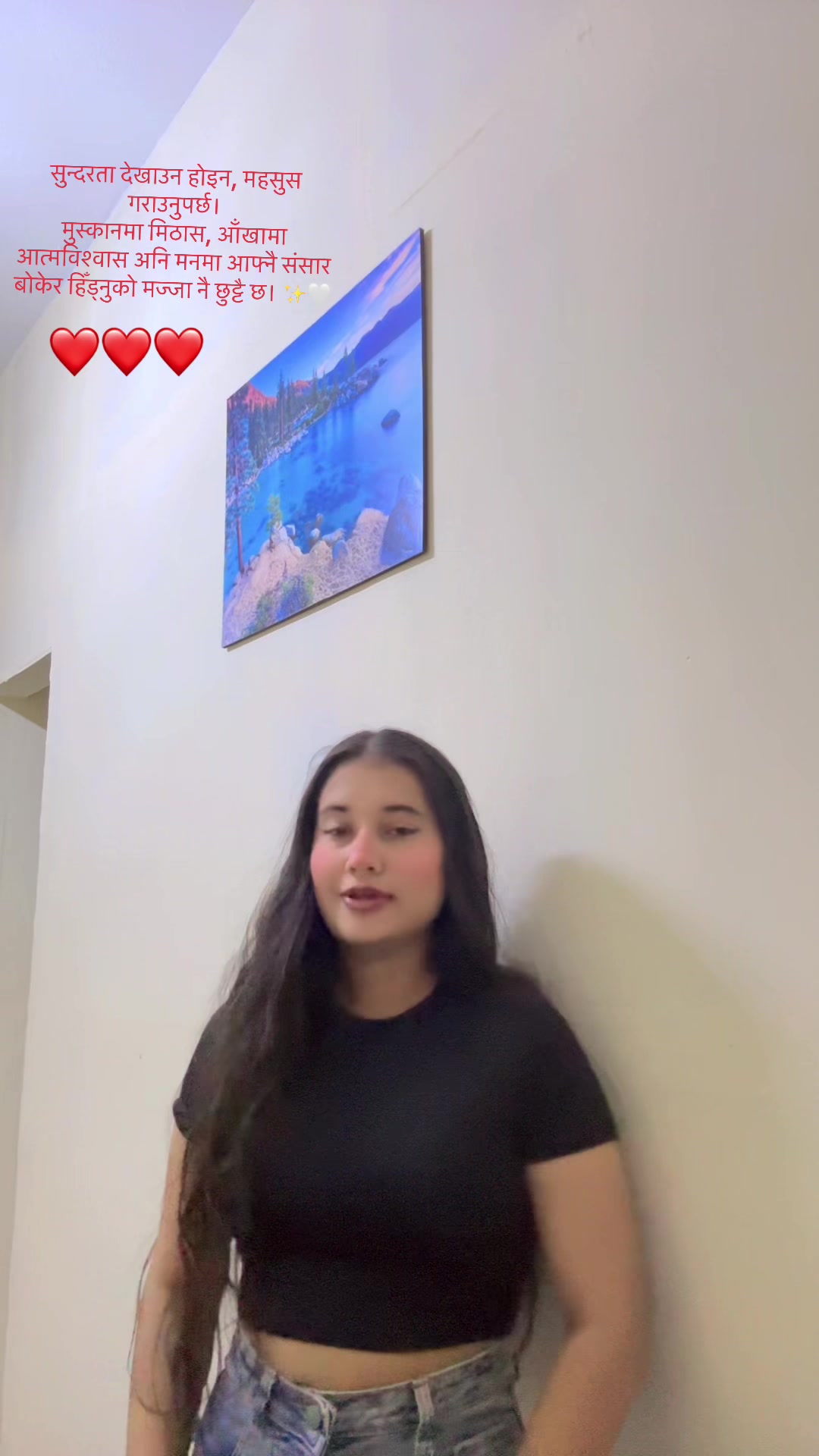@Minu ❤️2602