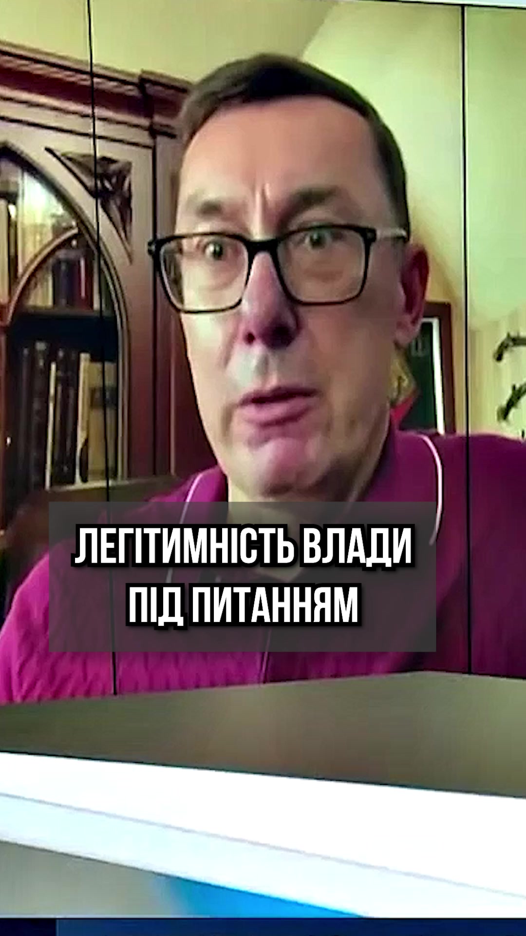 @Інформаційна Січ