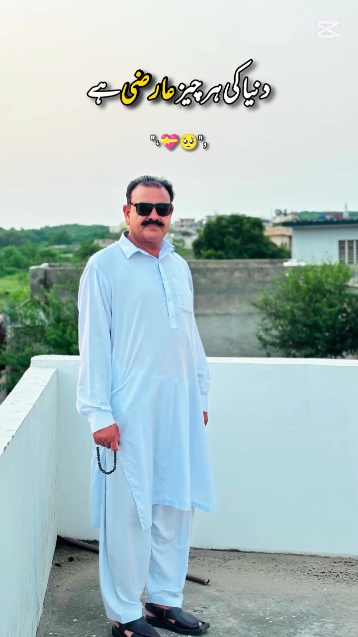 @Raja ayub